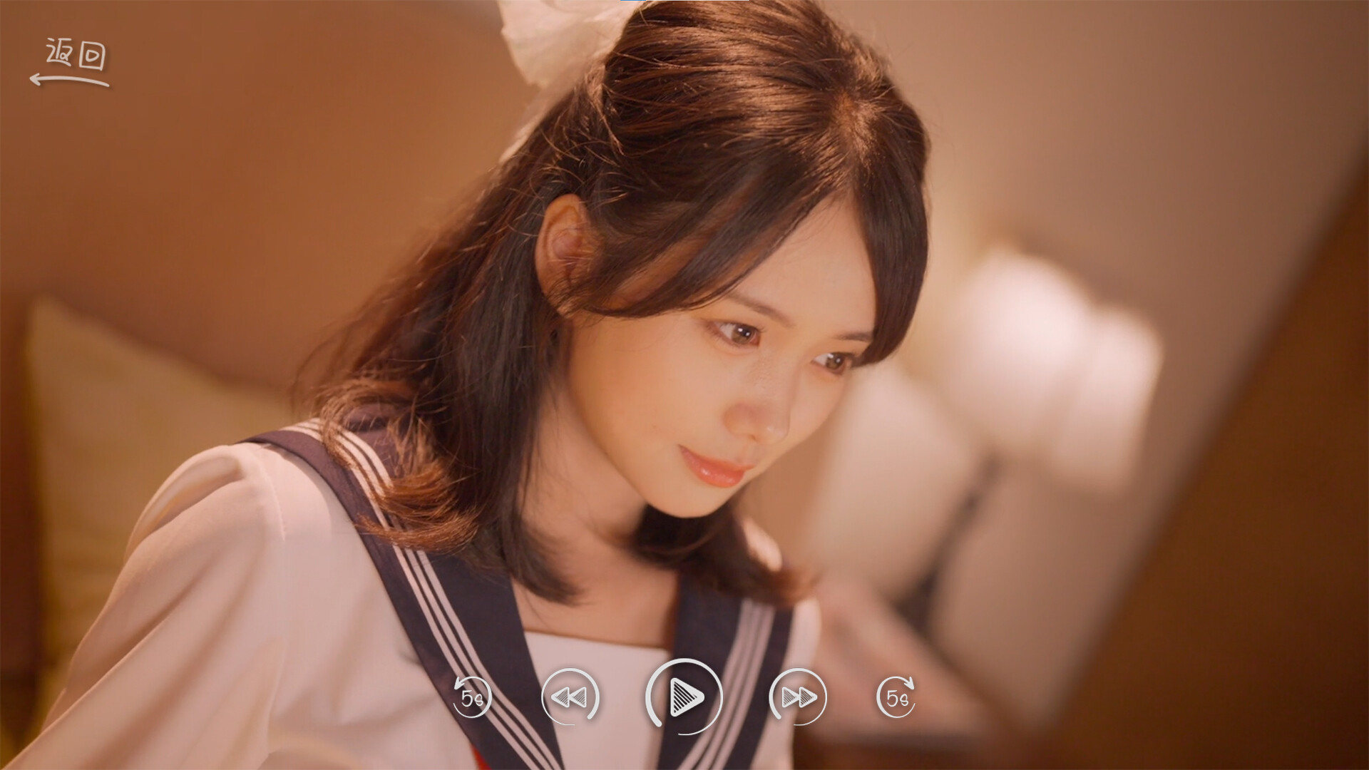 #4. Hello Love: 18 Again (Steam) Ved: 盛澜互娱