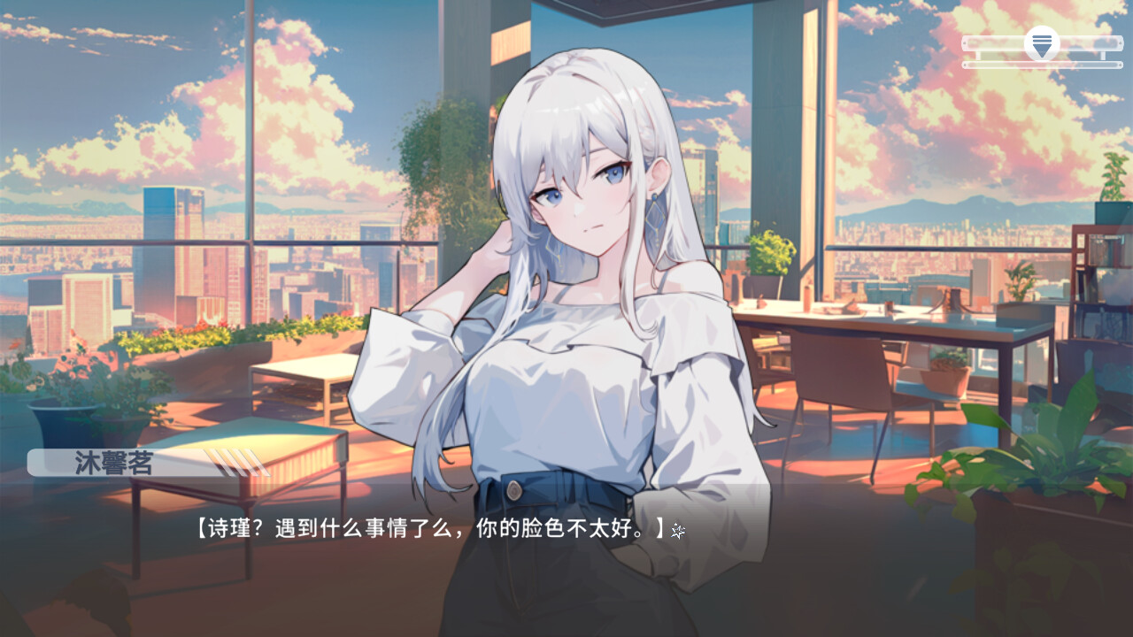 #5. 心所向往的北极星 (Steam) 게시자: 游星Yusei网络