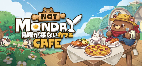 月曜が来ないカフェ