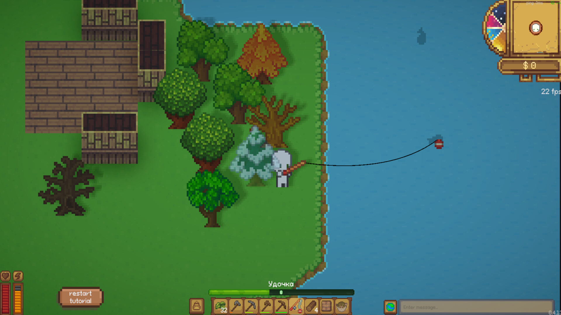 Piworld screenshot #1