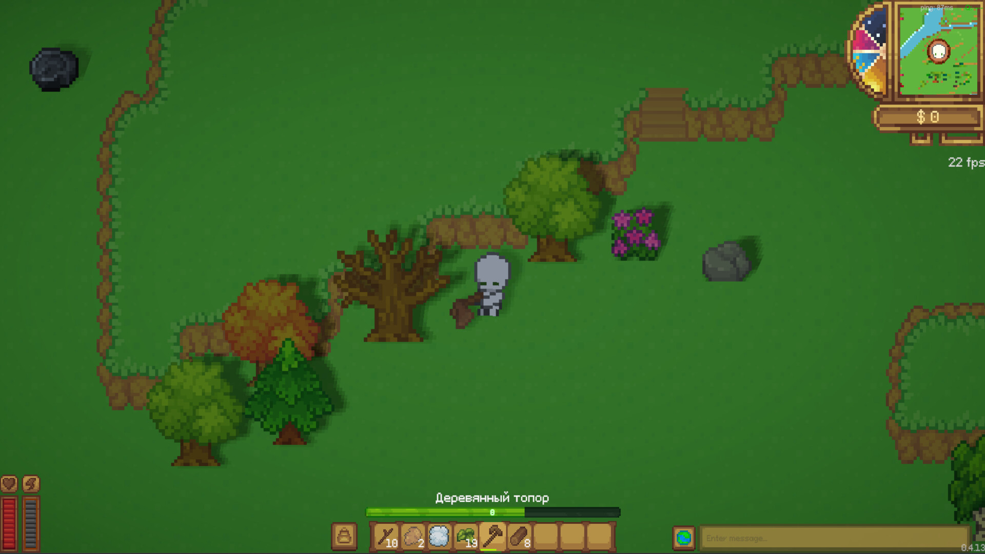 Piworld screenshot #2