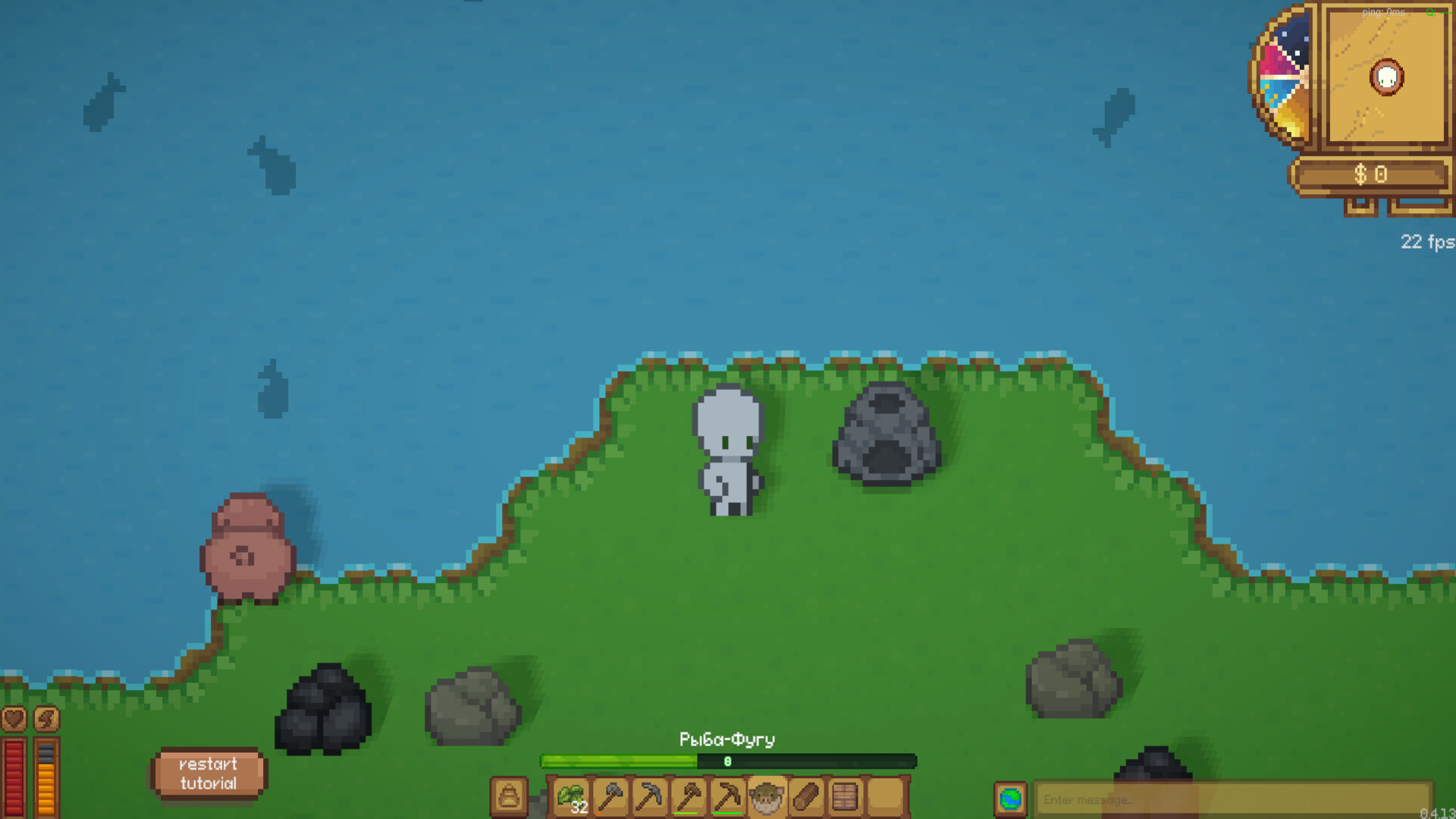 Piworld screenshot #3