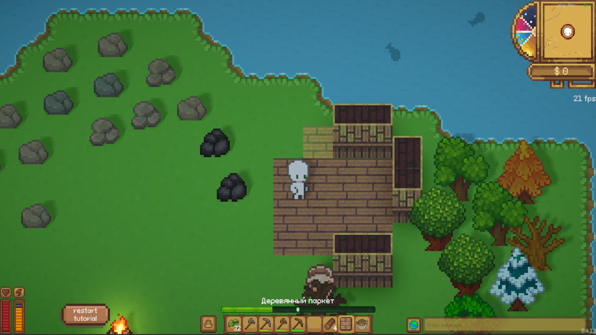 Piworld screenshot #5