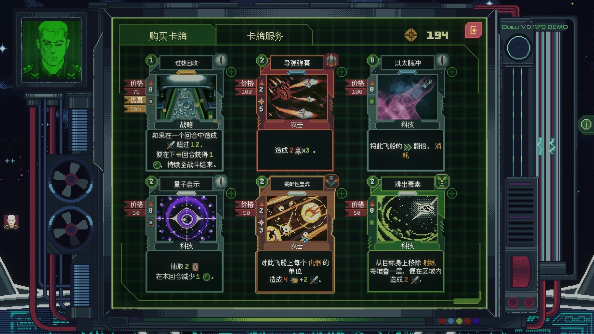 文章图片 2