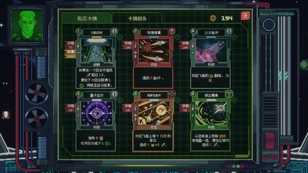 第 2 张，共 9 张
