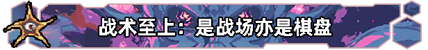 无星深渊：克苏鲁选集