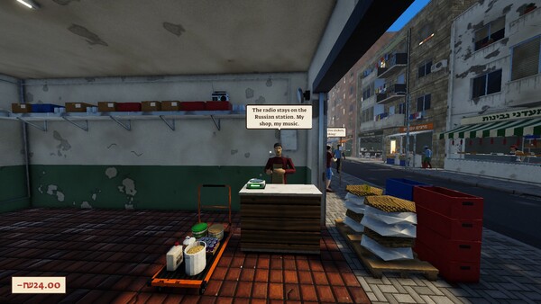 Falafel King screenshot 6