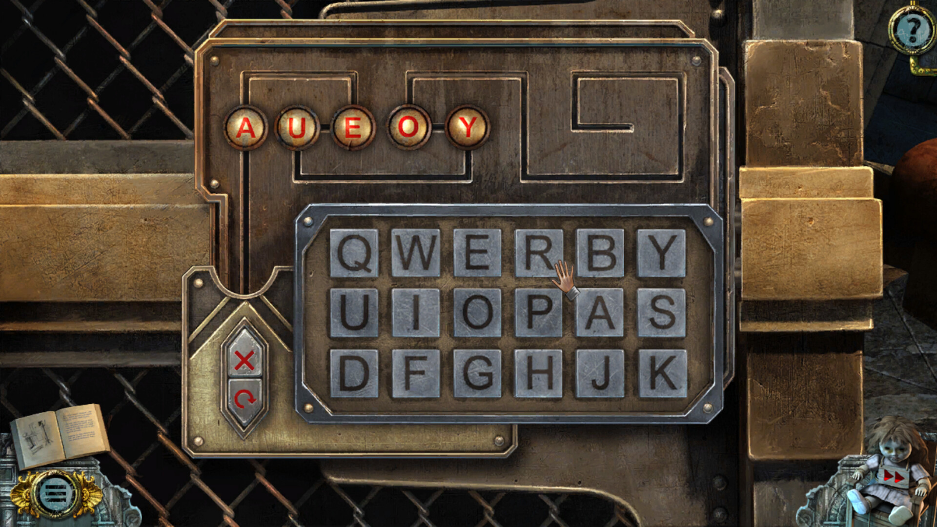 True Fear: Forsaken Souls image 4