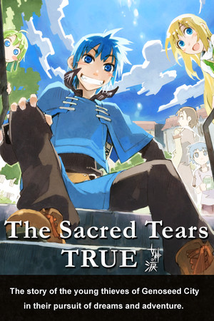 Cover art of The Sacred Tears TRUE