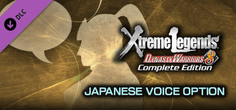 DW8XLCE - JAPANESE VOICE OPTION banner image