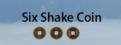 Six Shake Coin cover art