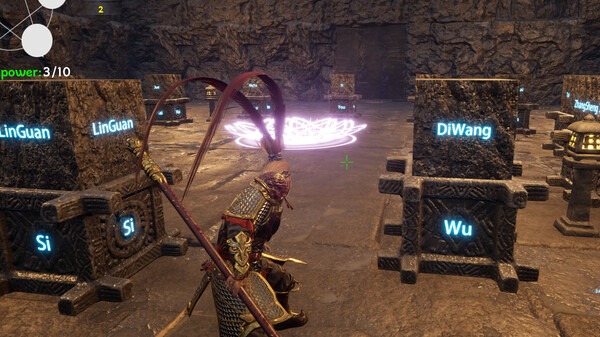 Six Shake Coin screenshot 6