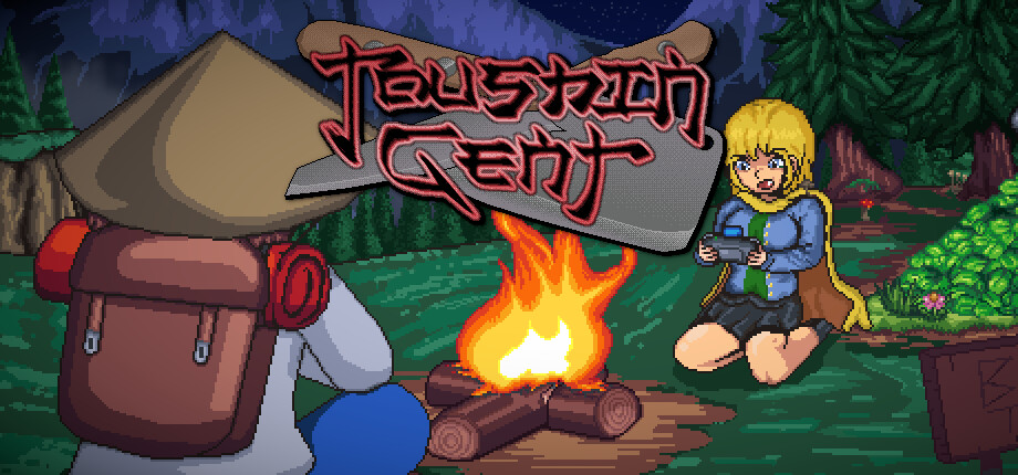 Toushin Gent cover art
