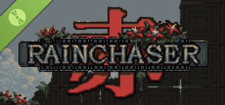 Steam thumbinal