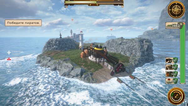 Скриншот 6 из игры Sea Walker Saga