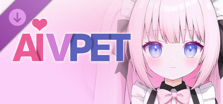 Ai Vpet-扩展包の作品画像