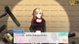 Screenshot #2