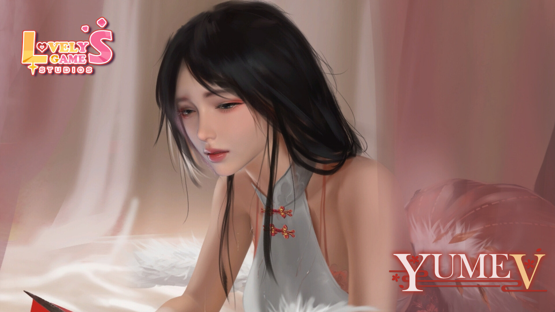 YUME 5 screenshot #4