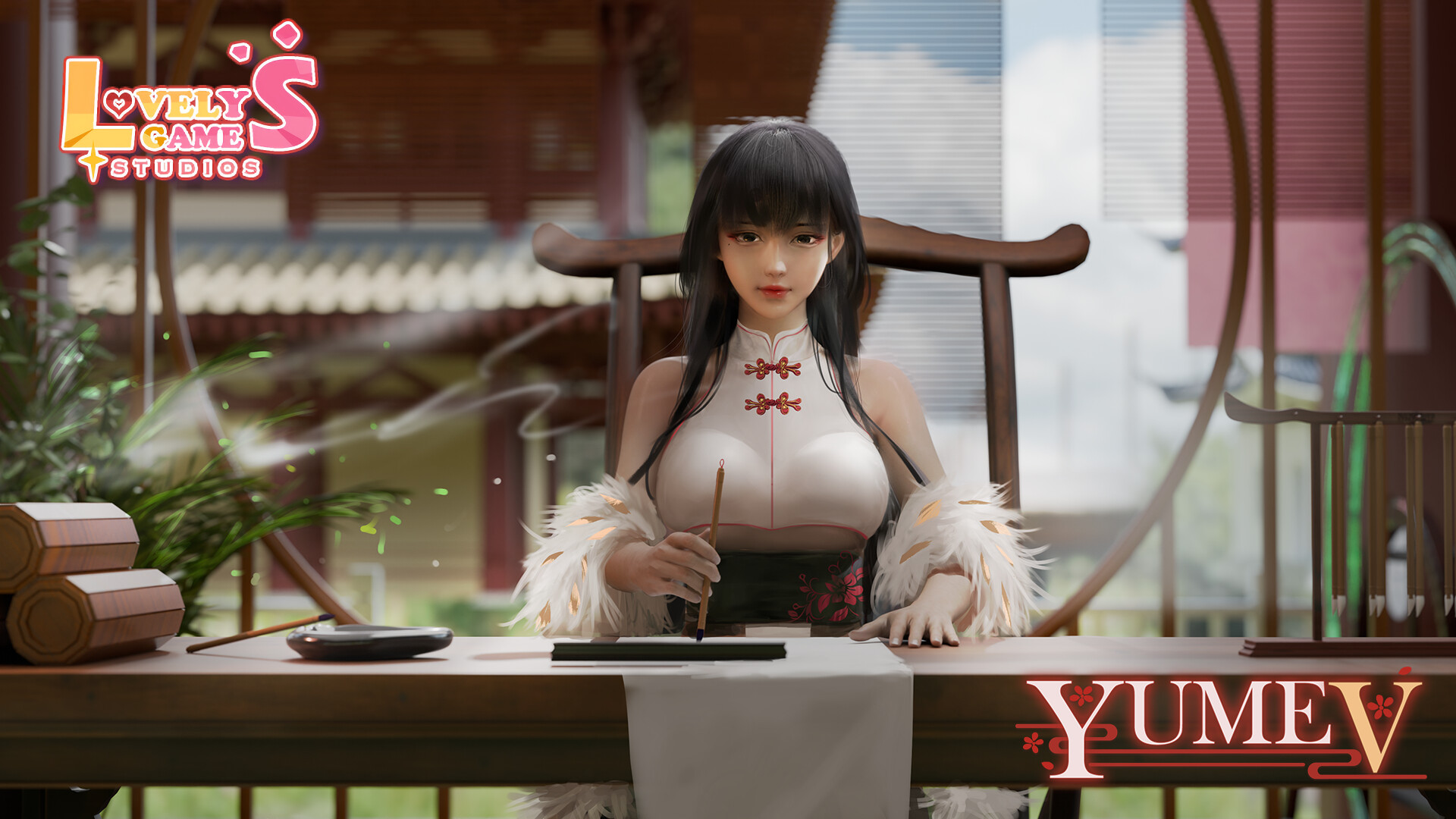 YUME 5 screenshot #8