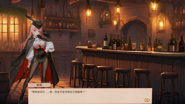 Days with girlfriends : Laler&Reesefor windows and Linux 1