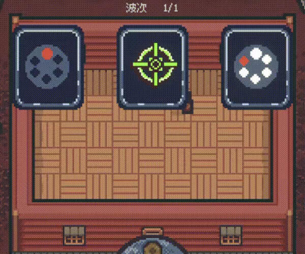 Weapons Arena video 3