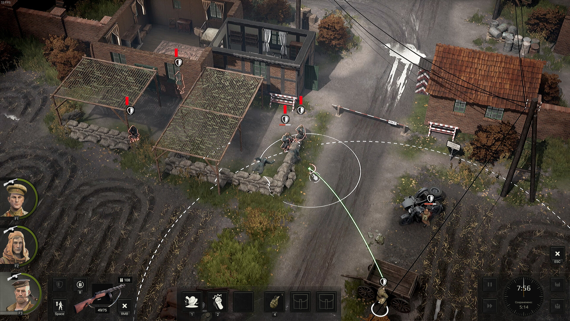 Red Recon: 1944 screenshot #1