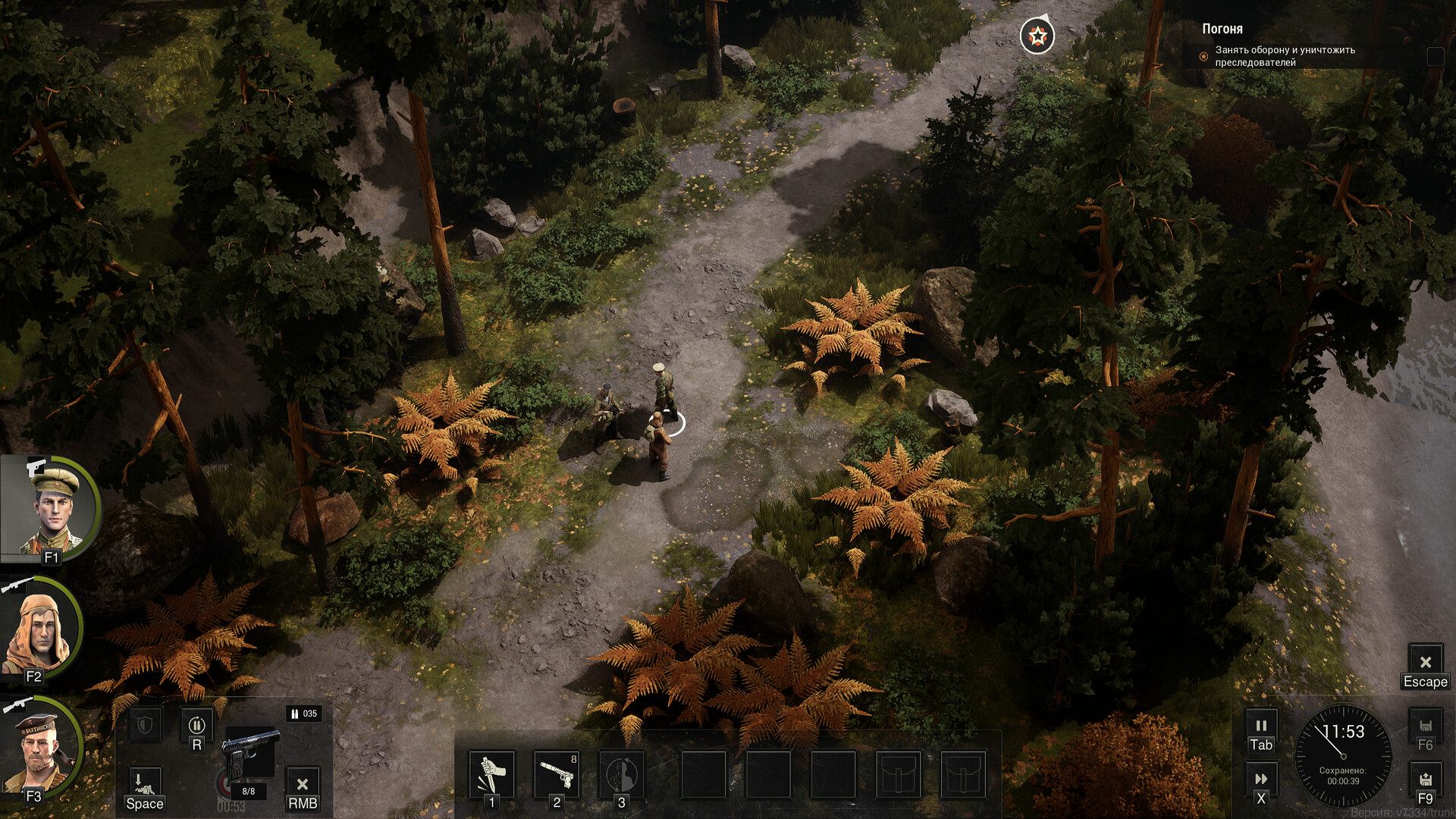Red Recon: 1944 screenshot #11