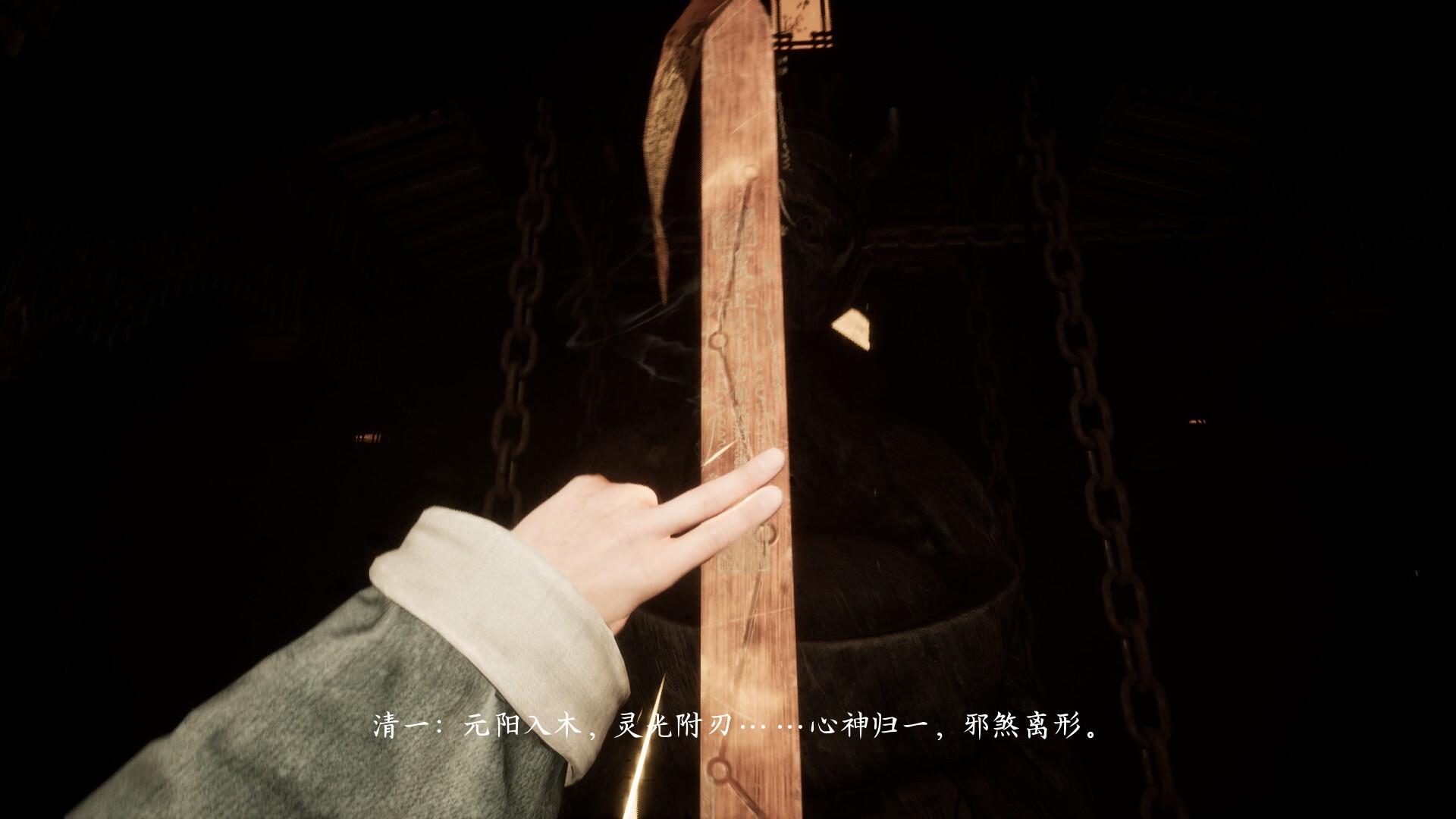 小先生 Little ShiFu