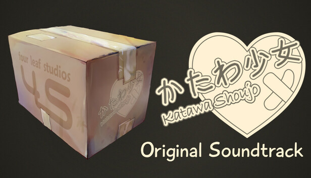 Primitive Love［カセット］ MAMAS GUN『Good Love / Red Cassette』7inch