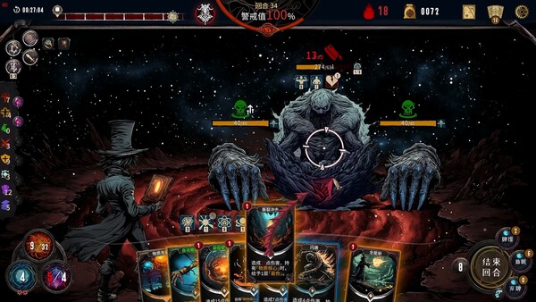 Eldritch Verdict game for windows Pc 1