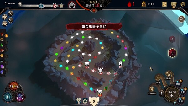 Eldritch Verdict game for Linux 1