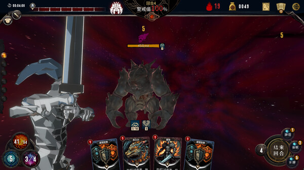 Eldritch Verdict screenshot 3