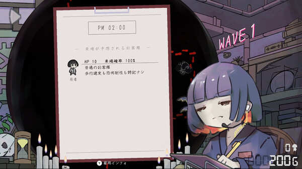 HauntedManager screenshot 5