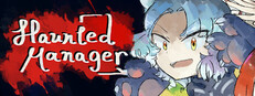HauntedManager