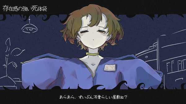 HauntedManager screenshot 4