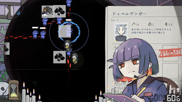 HauntedManager screenshot 1