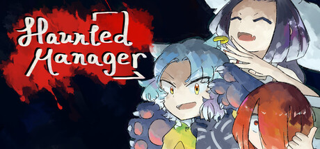 HauntedManager cover art