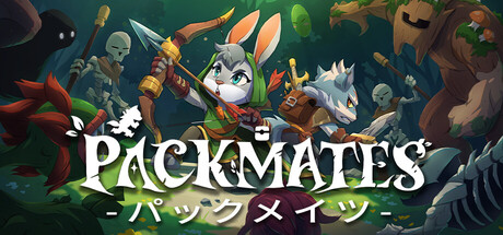 Packmatesの作品画像