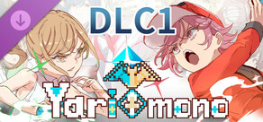 Yarimono ~ DLC 1