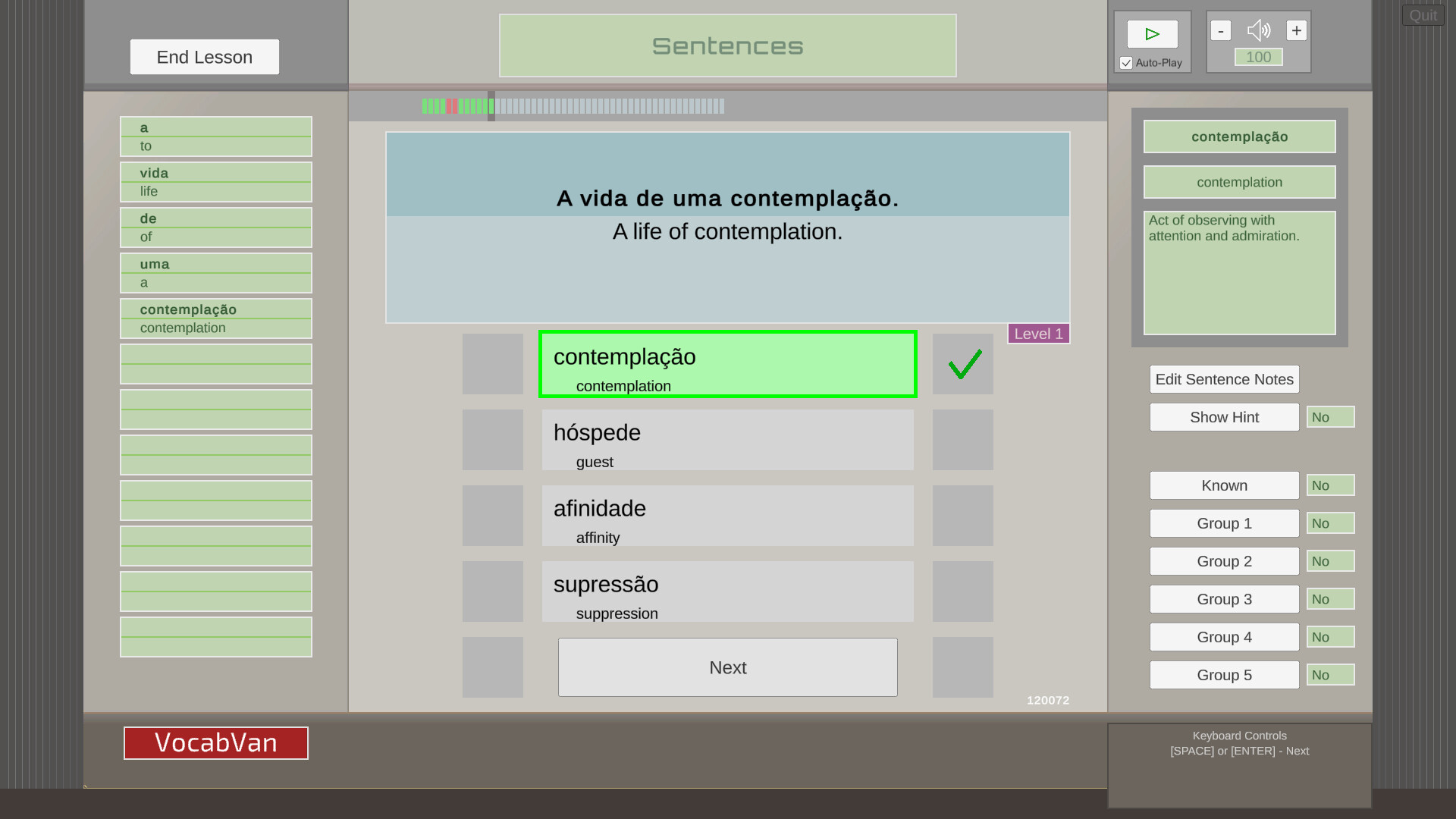 VocabVan - Portuguese Featured Screenshot #1