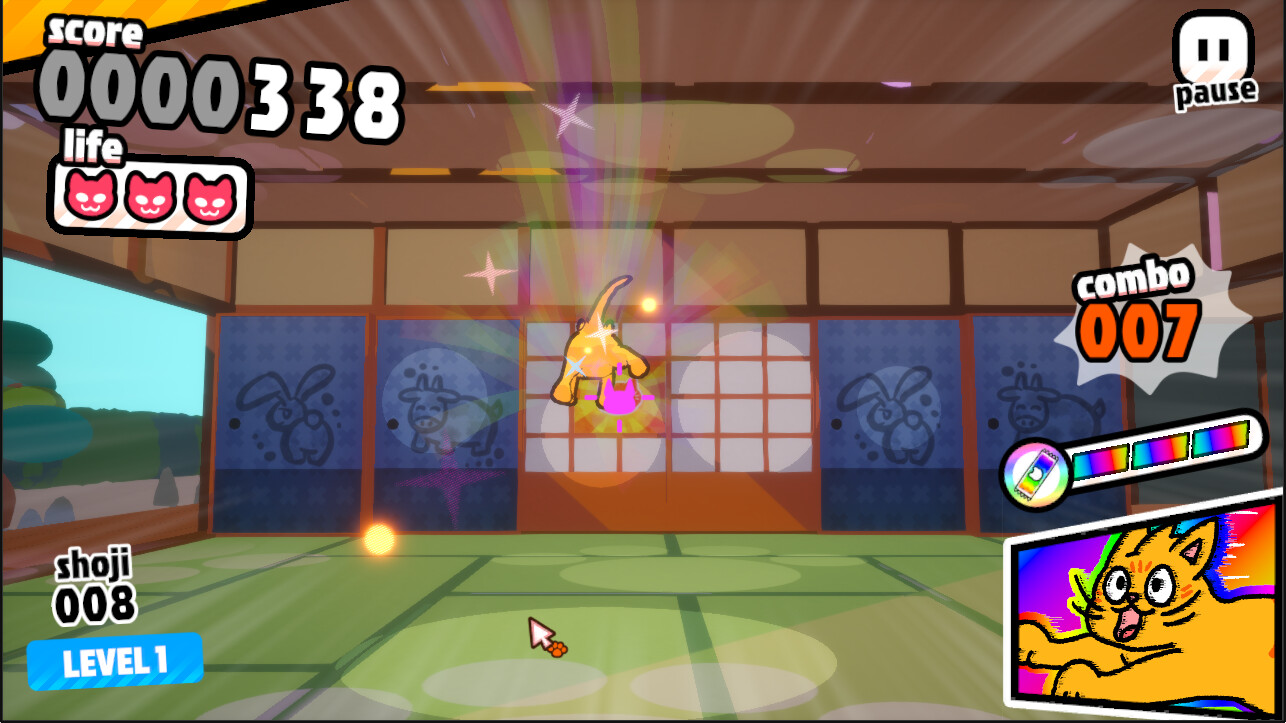 SHOJING ショウジング screenshot #3