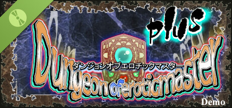 Dungeon of Erotic Master Plus Demo banner image