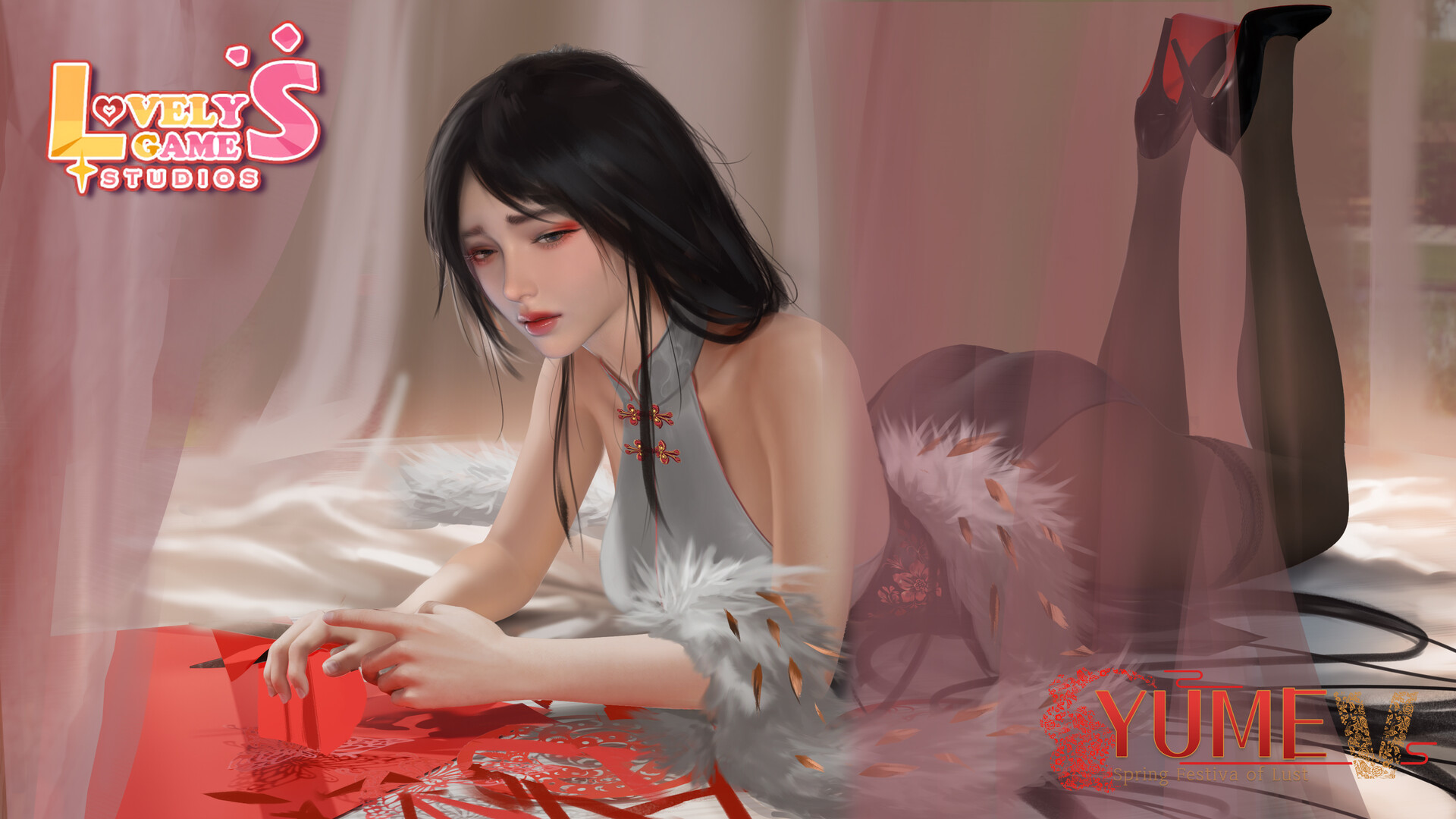 YUME 5 : Spring Festival of Lust screenshot 3