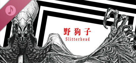 Slitterhead Digital Soundtrack & Artbook banner image