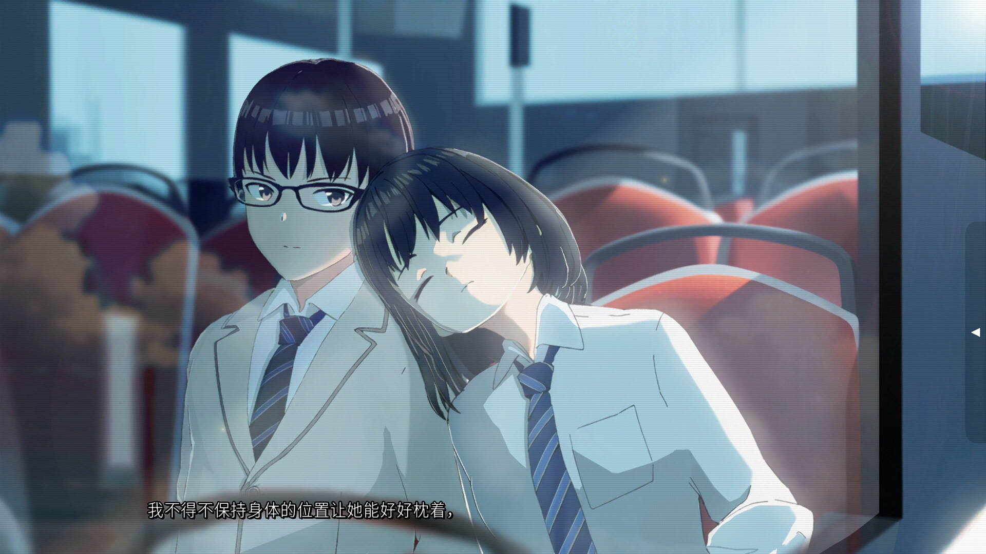 人类终结之日——2074 screenshot #2