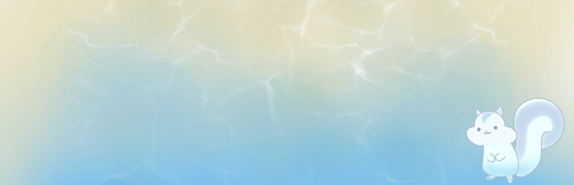 WATERTRIX ONLINE