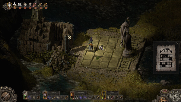 Screenshot of Banquet for Fools