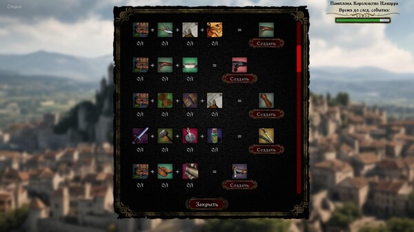 Heads Will Roll: Reforged - Threads of Destiny.