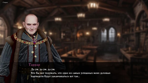 Heads Will Roll: Reforged - Threads of Destiny.