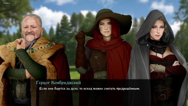 Heads Will Roll: Reforged - Threads of Destiny.